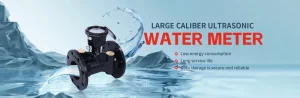 1-Water Meter