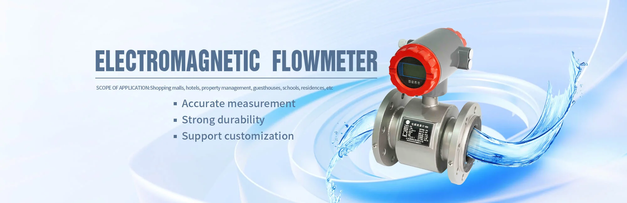 1-electromagnetic flow meter