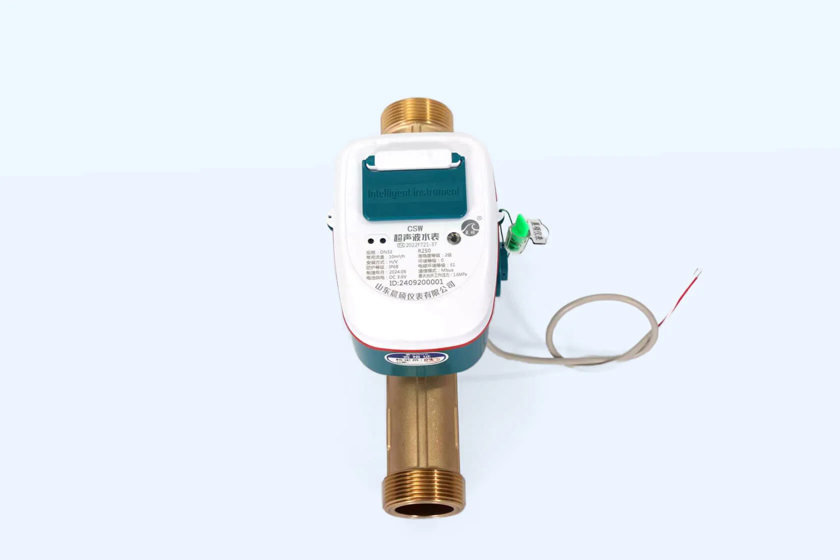 Ultrasonic Water Meter-DN32