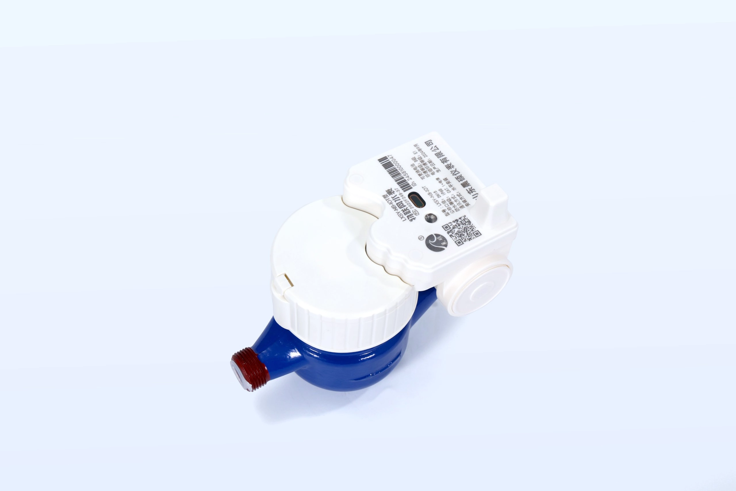 Lorawan water meter DN15