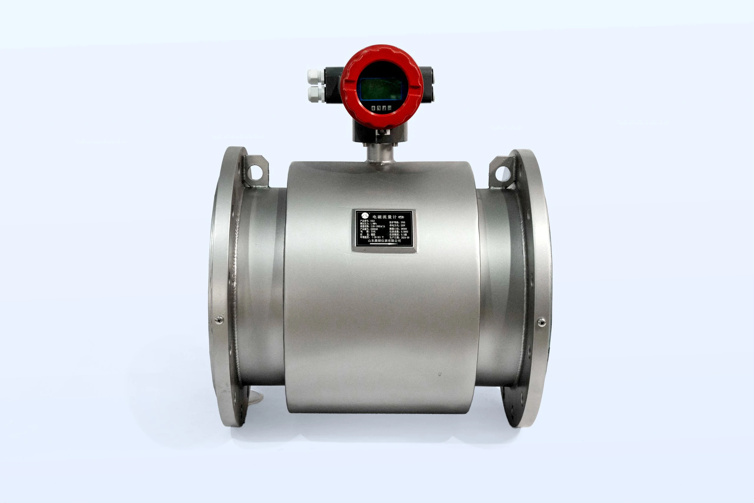 Electromagnetic flowmeter DN300