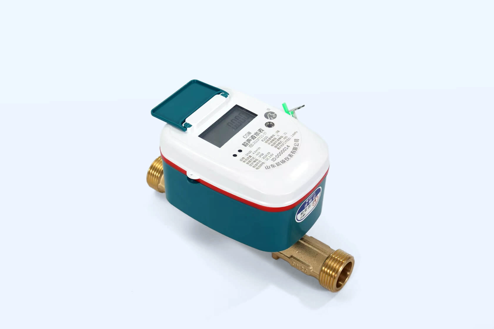 Ultrasonic WateUltrasonic Water Meter-DN20 (1)r Meter-DN20 (1)